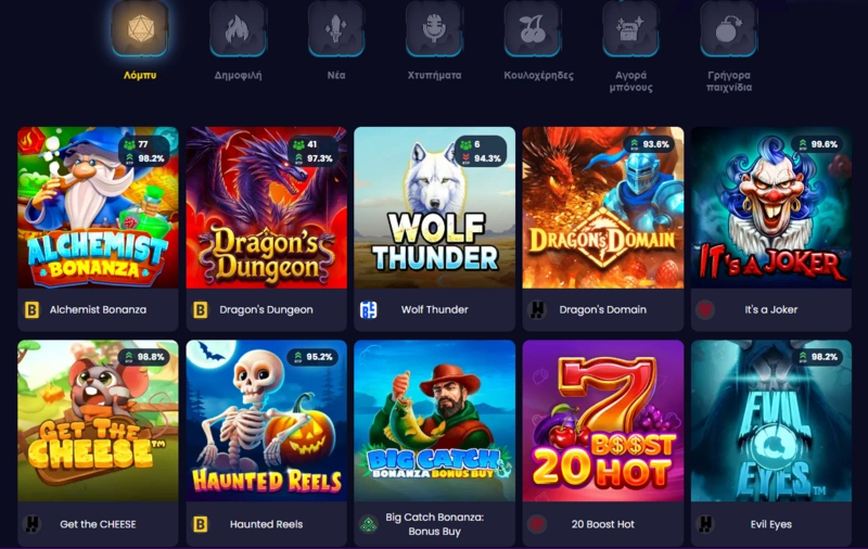 slotsgem games page