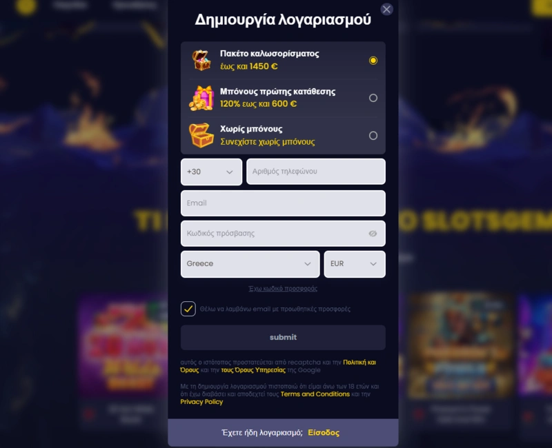 slotsgem login page